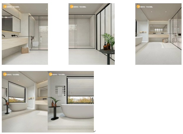 一個字：絕！這瓷磚顏值也太頂了吧